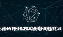 如何安全便捷地将USDT从数字钱包中提取到交易所