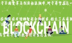 jiaoti2023年全球货币加密市场的动态与分析：市值