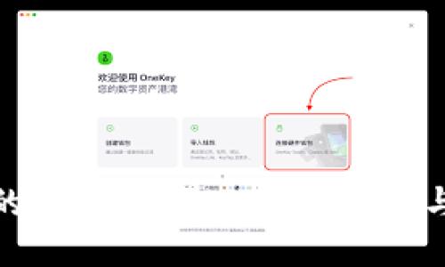 加密货币的未来：流量入口的消失与转型之路