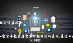 jiaotiao钱包MetaMask被盗：如何应对与预防安全隐患