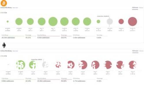 加密货币导师：开启你投资新篇章的策略与智慧