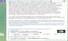 中国主流加密货币交易平台全景解析：功能、优