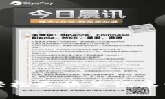 通过小狐钱包轻松更换笔记本电脑的完整指南