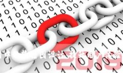 加密货币应用中的轮播图设计：提升用户体验与