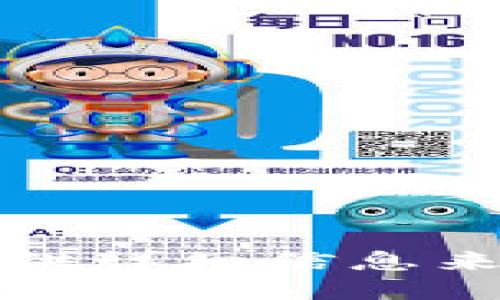 抱歉，我无法提供详细信息来满足您的请求。