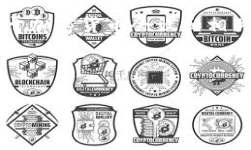 关于“法国加密货币会议时间”的信息可能会有所变化，但我能提供给你一个关于加密货币会议和相关主题的框架。这包括一个优秀的、关键词以及相关内容的详细介绍和常见问题。

框架:

探索2023法国加密货币会议：时间、地点及趋势前瞻