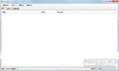 和关键词2019年加密数字货币市场的变迁与展望：