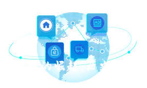 2011年加密货币的崛起：历史、技术与未来展望