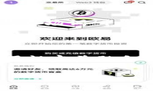 给定方向应如何操作。以下是对你请求的响应的结构：

```xml
  钱包里有狐狸：创新设计与品牌故事探秘 / 
 guanjianci 钱包,设计,狐狸,品牌故事 /guanjianci 
```

### 介绍

钱包是我们日常生活中不可或缺的物品，既可以用来保护我们的现金和卡片，又是个人风格的展示。有些品牌通过独特的设计和内涵使得钱包不仅仅是一个实用物品，而是变成了一种艺术品。“狐狸”作为一种灵动聪慧的动物，其形象在多个文化中代表着机灵和灵巧。那么，结合狐狸这个元素进行钱包的设计，又会碰撞出怎样有趣的火花呢？在本文中，我们将详细探讨“狐狸”这一元素在钱包设计中的应用，以及相应的品牌故事和消费体验。

### 一、狐狸元素的设计理念

1. 狐狸的象征意义
狐狸在各个文化中都具备丰富的象征意义，它们灵活机智，能够适应变化的环境。狐狸常常被赋予聪明、狡诈、精明等特征，用户在挑选狐狸元素产品时，往往能够到自身的生活智慧和灵活应对的能力。将狐狸融入钱包设计中，不仅赋予了产品新的文化内涵，也提升了用户的品牌认同感。

2. 狐狸LOGO的设计思路
钱包品牌往往会通过LOGO来传达品牌的核心理念，狐狸LOGO的设计首先要考虑其视觉识别度和美观性。通常，狐狸LOGO会采用流线型的设计，以强调灵动的感觉。同时，巧妙地融入钱包的元素，比如用狐狸的尾巴或者耳朵的形状来构成钱包的剪影，能够在简洁大方中，给人耳目一新的感觉。

3. 面料及颜色选择
在钱包的材质上，常用的是皮革、布料或者合成材料。选择与狐狸有关的颜色，如橙色、红色、黑色，都有助于增强视觉上的。另外，狐狸纹理或者印花设计的引入也能为钱包带来不同的风格和特色，吸引年轻消费者的目光。

4. 用户体验与实用性
虽然狐狸元素使得钱包在外观上更具魅力，但实用性始终是消费者选择产品的重要因素。设计师在设计过程中，需要平衡好外观和实用性，如合理的卡位安排、现金夹层和零钱袋的设计，使得钱包在美观的同时，仍然具有良好的使用体验。

### 二、品牌故事

1. 品牌的起源
许多知名品牌都有独特的故事背景，一般源自于创始人的理念及成长经历。某个“狐狸”钱包品牌的创始人可能受家庭影响，从小对狐狸的机灵特质产生崇拜，决心将这种特质融入自己设计的产品中。他通过观察狐狸的生活习性，设计出兼具灵活性与美观的钱包，致力于为用户带来便利与快乐。

2. 发展历程
从最初的手作到如今的规模化生产，品牌的发展历程中一定伴随着艰辛与奋斗。在事无大小的设计中，每个钱包都有它独特的故事。追溯品牌的足迹，可以让消费者更为珍视这个钱包背后的文化与情感，更加倾心于品牌的理念。

3. 社会责任与可持续性
现代消费者越来越重视品牌的社会责任。许多狐狸元素的品牌会将环保材料作为钱包生产的首要考量，强调对环境友好的生产过程。同时，品牌也可能会参与社会公益事业，将部分收益用于动物保护等项目，以反映出对狐狸这一美丽动物的深切关怀。

### 三、用户体验与市场反响

1. 用户群体分析
狐狸元素的钱包由于其独特的设计与象征意义，吸引着多个年龄段的消费者。年轻一代可能更加偏爱一些个性化的设计，而中年消费者则会更注重产品的品质和实用性。品牌需要根据不同的目标消费群体来调整营销策略，以最大限度地提升市场的接受度。

2. 市场推广策略
市场推广是品牌成功的重要因素之一。通过网络营销、社交媒体的推广等形式，让更多的消费者接触到狐狸品牌的故事与理念，是推动销量的重要手段。此外，联名产品、限量款式等策略，能够有效提升产品的独特性与稀缺性，从而增加消费者的购买欲望。

3. 购物渠道与体验
以提高用户购物体验为中心，品牌可以通过线上线下的多渠道并行，来提升用户的购物便捷性。同时，通过提供个性化定制服务，让消费者能够拥有独一无二的狐狸钱包，进一步增强品牌的吸引力。

### 相关问题探讨

问题一：将狐狸元素引入其他产品的潜力如何？
狐狸这一下象征性强的形象，其实在多个产品中都有广泛的应用潜力。若只从一个钱包的角度来看其实略显单一。结合狐狸元素的产品可以是手包、自动伞、手机壳等，这些产品的设计也可以通过同样的LOGO和颜色策略，来保持品牌的一致性。特别是在时尚跨界与合作愈发频繁的现在，这种多样化开发肯定能够吸引不同的消费者群体。

问题二：狐狸元素在国际市场的接受度如何？
狐狸在不同文化中有不同的象征意义，国际市场的接受度可能存在差异。例如，在欧美地区，狐狸一般被视为一种可爱、机灵的动物，而在某些亚洲文化中，则可能有其他负面的解读。因此，品牌在进行国际化拓展时应灵活应对，通过市场调研和本地化营销策略，提升狐狸元素的接受度。设计时可以加入一些地方特色元素，或与当地的艺术家合作，以吸引更多消费者的注意。

问题三：如何平衡狐狸设计与市场需求的实用性？
在任何产品设计中，实用性永远是首要考虑的因素。狐狸的形象设计多以灵动、可爱为主，在保持这一特点的同时，无法忘记回归到消费者的真实需求。例如，钱包的大小、收纳空间、材料选择等方面都需要进行充分的市场调研与用户反馈。同时，设计师可以在满足功能性同时，融入狐狸元素的细节设计，这样才能做到兼具艺术性和实用性，从而提高用户满意度。

### 总结

在探索钱包的设计时，我们发现狐狸元素的应用，不仅为产品赋予了独特的美学，更代表了一种灵动与智慧。通过对品牌故事的深入剖析，用户能够与品牌建立情感上的连接。在未来的市场竞争中，能够将设计与实用性完美融合的品牌，无疑会在消费者心中占据重要的位置。

这里简单的展示了一个初步的方向和大概的结构，内容上可根据需要灵活调整。希望这个示例能为你的需求提供帮助。