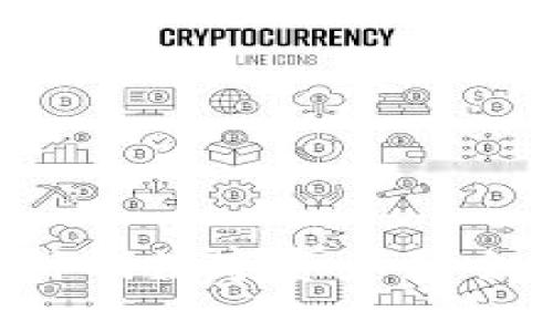 ASIS加密货币：新时代数字资产的全景解析与投资指南