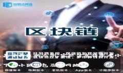 请注意，以下内容是基于构造的示例，实际信息