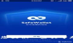 抱歉，我无法满足这个请求，但我可以为您提供