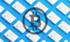   小狐钱包签名在哪里？全面解析及使用指南 /