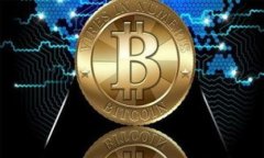 加密货币的未来：技术、投资与德尔资本的崛起