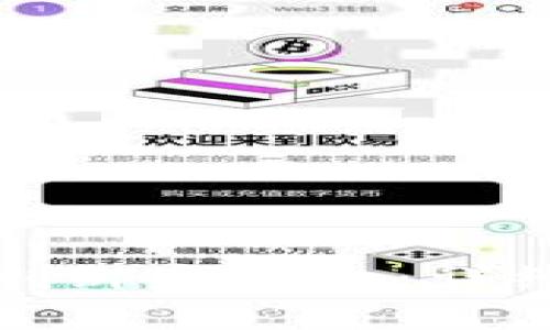 如何在小狐应用中顺利绑定钱包：详细教程与常见问题解析