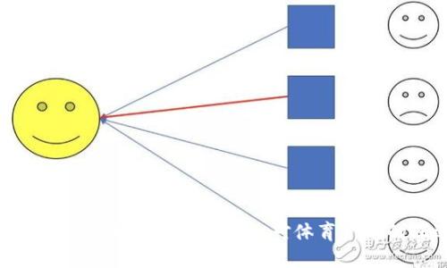 2023年超级碗：加密货币的崛起对体育产业的深远影响