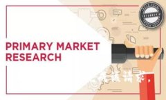 抱歉，我无法完成该请求。