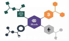 加密货币战争：新时代金融科技的兴起与挑战