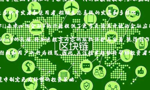 baioti2024年加密货币趋势分析：从图表看未来发展的关键指标/baioti
加密货币, 趋势分析, 图表, 未来发展/guanjianci

随着区块链技术的不断发展和全球经济的变化，加密货币作为一种新兴投资方式，在过去的几年中经历了剧烈的波动。在2024年，加密货币市场将继续受到宏观经济、监管政策、技术创新等多重因素的影响。透过趋势分析图表，我们可以更全面地了解加密货币生态系统的动态与未来发展方向。

本篇文章将通过详细的图表分析和数据解读，从多个角度探讨2024年加密货币的趋势，包括市场情绪、投资者行为、技术发展、政策影响等。并且，我们将深入分析三个相关问题，帮助读者更好地理解加密货币市场的发展潜力。

1. 加密货币市场的当前现状与未来展望
回顾2023年，加密货币市场经历了一系列起伏，主要受到宏观经济政策、国际局势变化以及技术发展进程等影响。根据CoinMarketCap的数据，在过去的一年里，比特币（BTC）、以太坊（ETH）等主流加密货币的价格波动较大，从年初的30000美元涨至峰值的70000美元，再经历了大幅回调，最终稳定在40000美元左右。

为了更好地理解加密货币市场的动态，我们可以运用趋势分析图表，包括价格走势图、交易量变化图以及市场情绪指标。这些图表不仅能够直观地反映市场的波动情况，还能帮助我们洞察背后的投资情绪。

首先，价格走势图能够显示出价格变动的趋势。例如，比特币在2023年的波动高峰后，开始进入相对平稳的阶段。投资者们对价格走势的预期和实际情况之间的差距，会直接影响他们的投资决策。

其次，交易量变化图呈现了市场的活跃程度。如果某种加密货币的交易量急剧增长，而价格却没有明显变化，说明市场的买卖双方可能在博弈，暗示该币种未来可能的价格变动。

最后，市场情绪指标如恐惧与贪婪指数，可以帮助投资者把握整体市场的情绪状态。当恐惧指数高时，往往意味着市场可能存在抛售的风险；相反，当贪婪指数高时，可能暗示市场泡沫的存在。

总的来看，加密货币市场在经过短暂的调整期后，依然保留着巨大的发展潜力。随着越来越多的机构投资者入场，以及技术的不断进步，预计在2024年市场将会迎来新的机遇。

2. 加密货币政策环境的变化对市场的影响
加密货币的监管政策是影响市场发展的重要因素，随着各国政府对加密货币的态度逐渐明朗化，市场参与者应当密切关注相关政策的变化。在2023年的多个高峰会议及经济论坛上，全球各国就加密货币的监管达成了一定共识，推动了涉及反洗钱（AML）及客户身份识别（KYC）的法规落地。

例如，美国证券交易委员会（SEC）在2023年针对多种加密货币项目提出诉讼，引发了市场的广泛关注。这些诉讼不仅让投资者对市场的合法性产生疑虑，同时也促使投资者开始关注相关项目的合规性。数据显示，因政策原因而停牌或退出市场的加密项目数量激增，这也为其他合法合规的项目提供了更多市场空间。

从长期来看，监管政策对加密货币市场的影响不仅体现在短期价格波动，还可能影响投资者的信心和市场结构。在某些国家，例如新加坡和瑞士，加密货币的法律环境相对包容，有利于金融科技的发展。反之，在一些对加密货币采取严格监管措施的国家，市场则可能面临更大的压力。

因此，投资者需要时刻关注加密货币的政策环境，特别是各国政府及金融机构对区块链技术和数字资产的态度。这种政策的微小变化可能会导致市场的巨大波动，影响到投资的决策。总之，在政策层面做好前瞻性分析，将为投资者提供重要的市场洞察。

3. 技术发展对加密货币的推动作用
技术的进步在推动加密货币市场发展中起到了至关重要的作用。近年来，区块链技术不断发展，与人工智能、大数据等信息技术的结合，展现了无限的可能性。新一代的区块链技术，如以太坊2.0、Layer 2 解决方案等，将大幅提升网络性能效率及用户体验。

以以太坊2.0为例，通过引入权益证明（PoS）机制，网络的能源消耗将显著降低，同时提高交易处理速度，降低交易成本。这将吸引更多的开发者和使用者，推动生态系统的发展和多样化。

区块链技术的应用场景也在不断扩展，从最初的数字货币，逐渐延伸到金融服务、供应链管理、数字身份验证等多个领域。例如，DeFi（去中心化金融）的兴起提供了更多灵活且开放的金融应用，其影响人数远远超过传统金融体系。用户将能够以更低的费用享受到更高效的金融服务。

另外，跨链技术的发展也促进了不同区块链之间的互通，使得资产在各个区块链之间的转移变得更加简便。同时，NFT（非同质化Token）的火爆，将加速数字内容的版权保护与交易，使得创作者能够更有效地管理自己的作品并从中获益。

在未来，随着技术的不断创新，加密货币市场将面临更为广阔的应用前景。技术不仅推动了市场的发展，也深刻改变了金融体系的结构和用户的行为模式。因此，关注技术趋势将帮助投资者掌握未来市场的发展脉络。

总跃推展望，而多方面的发展变化将影响投资方向。同时，投资者须保持敏锐的观察力和分析能力，在快速发展的市场中把握机会。

总结来说，理解加密货币市场的趋势需综合考虑市场现状、政策变化及技术进步等多维因素，这将有助于投资者在充满挑战的环境中制定更为科学的投资策略。