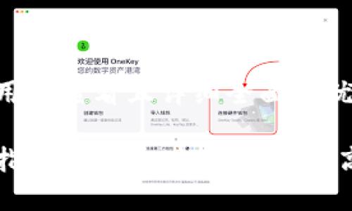 思考一个吸引用户查看且详细全面的优秀

掌握加密货币指数技巧：从投资新手到高手的全面指南