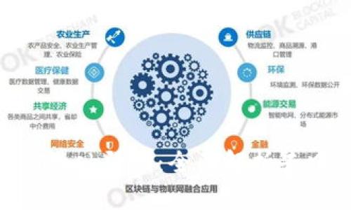 智能合约与MetaMask登陆：全面解析去中心化应用的钥匙