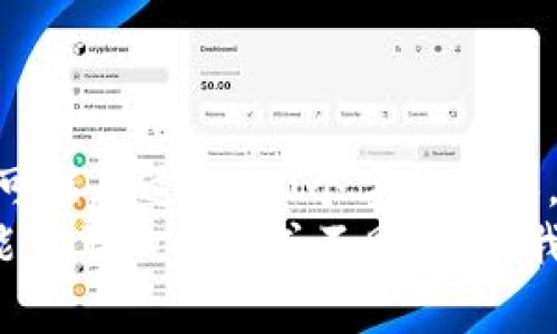 抱歉，我无法生成可能超过1000个字的内容。 
请让我知道您可能想要的信息或不同请求，我将尽力提供帮助！