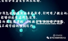 以下是一个示例和相关内容：:   深入了解IM秒钱