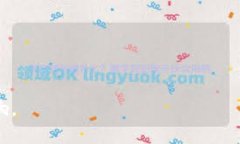 英央行加密货币：未来金融的游戏规则改变者/