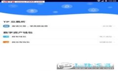 如何解决小狐钱包无法添加BSC的问题：完整指南