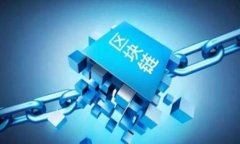 OTC加密货币交易完全指南：如何安全高效地进行