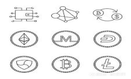 

探索挪威的金融创新：加密货币的发展与未来