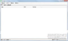 MetaMask：数字资产管理与去中心化应用的最佳助手