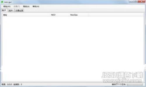 MetaMask：数字资产管理与去中心化应用的最佳助手