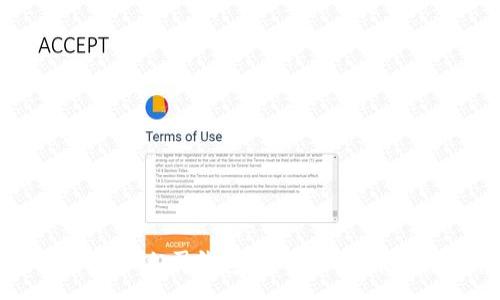 :
全面解析USDT土司钱包：安全性、功能与使用技巧