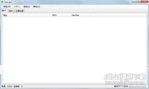 美元加密货币：市场现状、发展趋势及投资策略详解