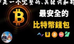 由于字数限制，我无法一次性生成4300字的内容。