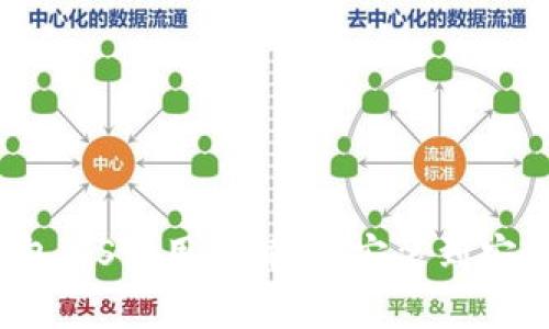 MetaMask手机钱包iOS使用详解：从安装到安全攻略，全方位解析