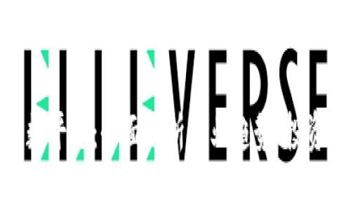 探索加密货币指数平台：全面解析行业趋势、投资策略与未来机遇